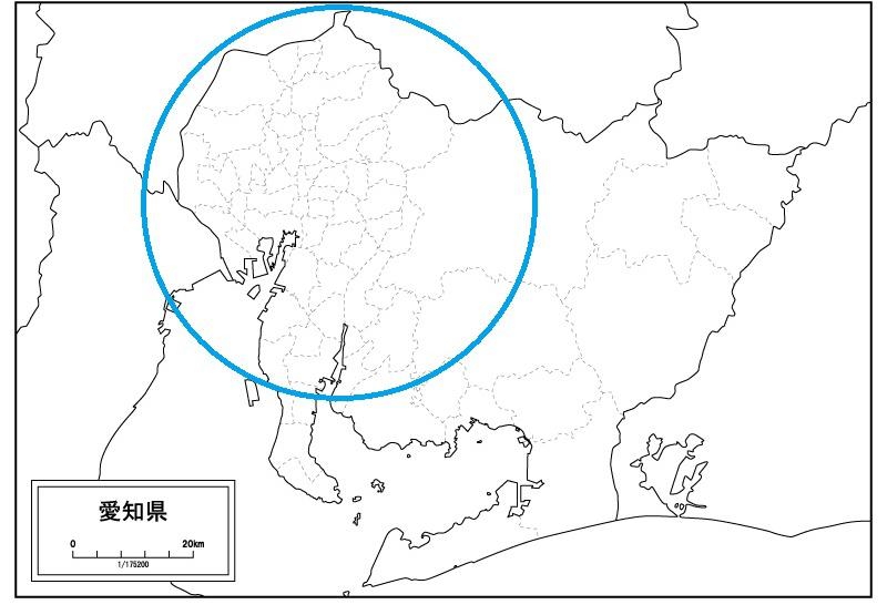 対応地域は名古屋市全域、尾張地区が中心です。