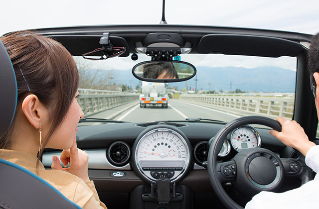 自動車硝子は伊藤自動車硝子まで